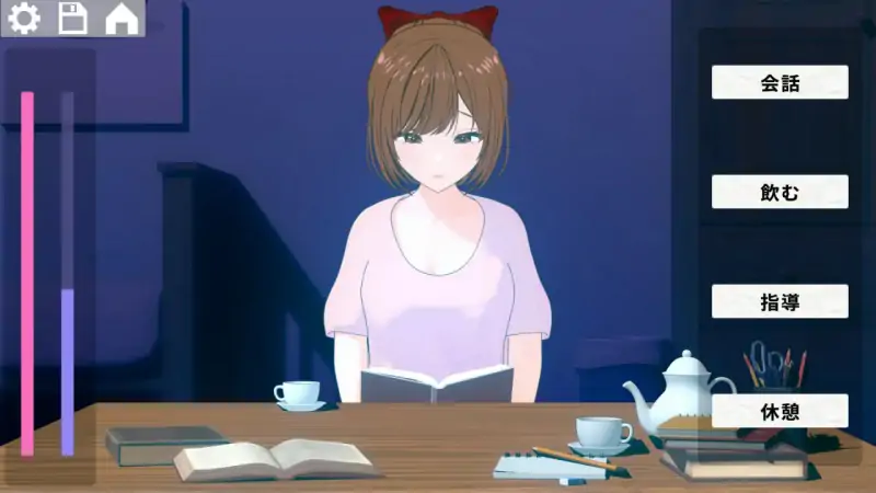 【互动SLG/全动态/官中】 静夜的私课（静夜の密課）