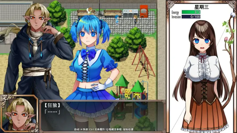 魔法少女欧珀  魔法使いオパール v1.00 官方中文步兵版