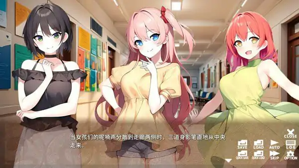 千金小姐学院的欺诈占卜师/官方中文版