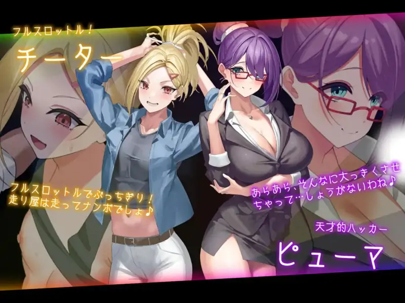 躲猫猫   #ドロケイ v1.01 AI汉化版