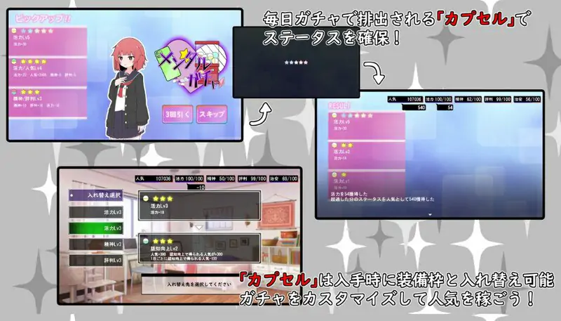 【互动SLG/制服JK/援交】 (私密账号自拍系)   #魔法少女格蕾丝（(裏アカ自撮り系)魔法少女グレイス）AI汉化版 [1.30G]