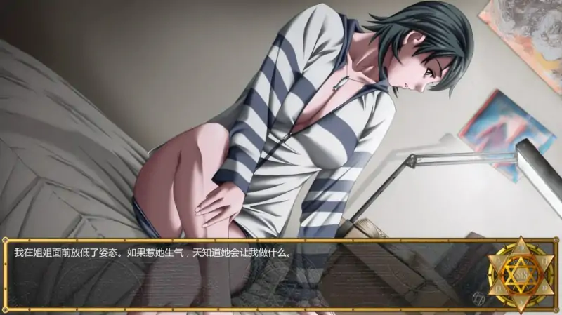 黑暗圣经 ：沃尔普吉斯之夜0.11 AI汉化版【PC+安卓/1.13G/更新】