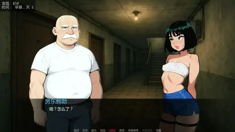 凯  v0.4AI汉化版【PC+安卓/0.25G/首发