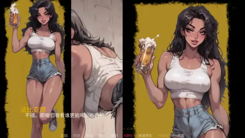 里约的诱惑 💭版本： 0.2 AI汉化版【PC+安卓/0.55G/更新】