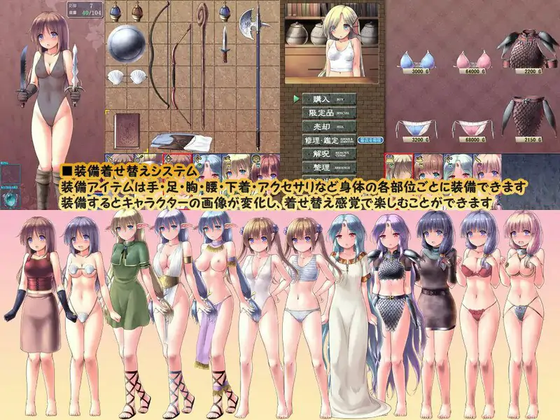 地下城与新娘    💭原名 #ダンジョンアンドブライド 💭版号 v1.29 AI汉化版