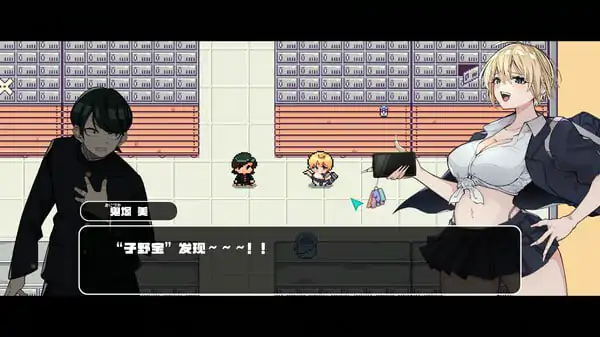 对不起，生还者 💭原名 #SORRY SURVIVOR 💭版号 官方中文版