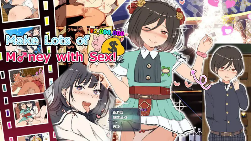 用性赚大钱！（クレタくんのおこづかい大作戦!）V1.0 内嵌AI汉化【PC+安卓-600MB】