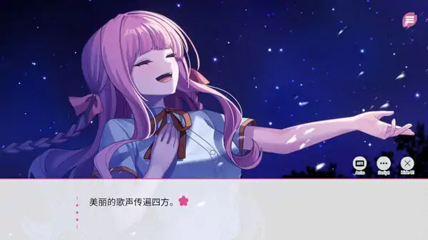 在樱花色梦境中恋上你 💭#桜色の夢を見て、僕は君に恋をする  💭官方中文版