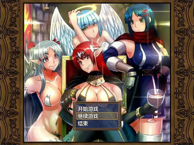 和魔王大人在一起 💭#魔王様といっしょ! 💭v1.03 中文汉化版