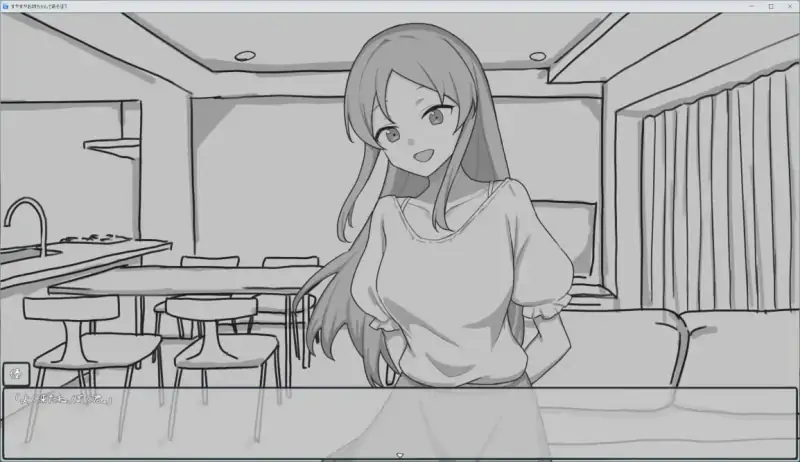 和熟睡的姐姐一起玩吧 💭#すやすやお姉ちゃんであそぼう。 💭机翻汉化版