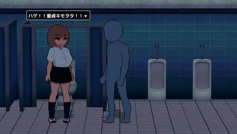 阴沉死宅把辣妹搞成炮友  💭#陰キャがギャルをセフレにする 💭AI汉化版