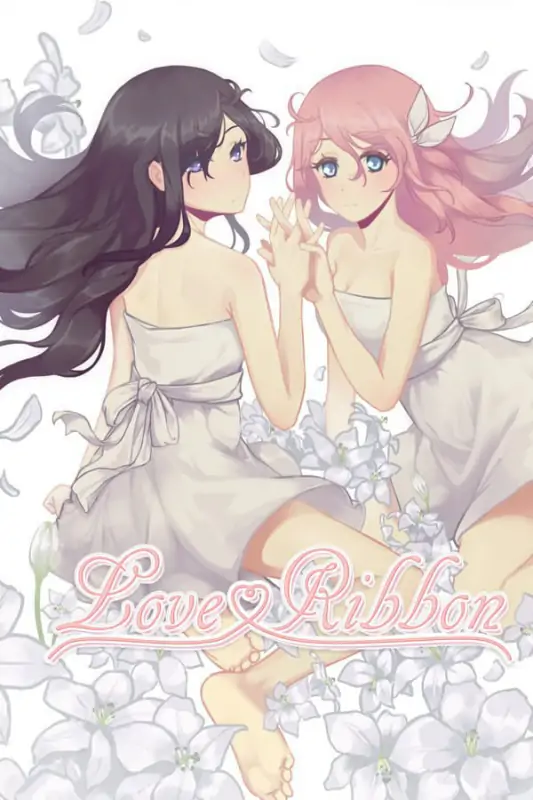 恋爱纽带 💭#Love Ribbon 💭官方中文版