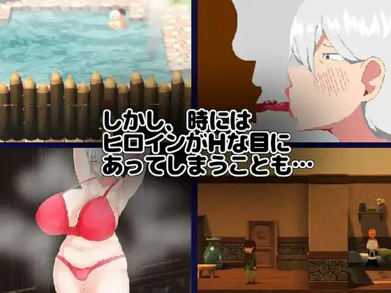 [日式RPG/NTR/爆乳巨乳] NTR RPG  #能干的女仆不会背叛  NTR RPG 有能メイドは裏切らない v1.02 AI汉化版 [1.50G]