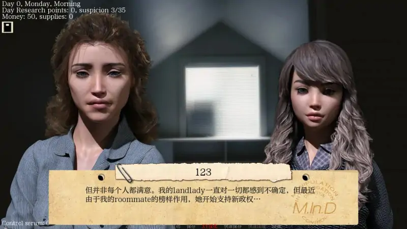 [欧美SLG/乱伦]  #接管  Take Over V0.85 汉化版+乱伦补丁 [PC+安卓 1.60G]