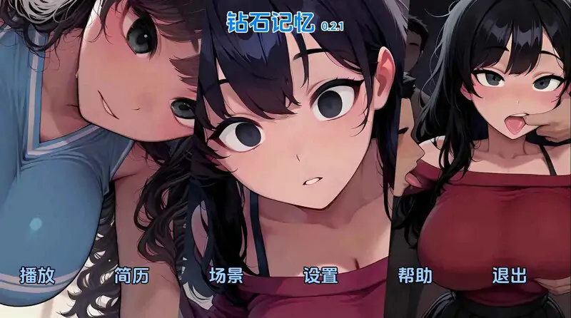 【日系SLG/汉化/动态】 #钻石记忆 （Diamond Memories）V0.2.1 内嵌AI汉化【PC+安卓-1G】