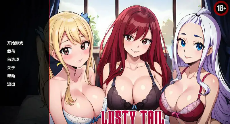 【日式SLG/沙盒/汉化】 #淫荡的尾巴 （Lusty Tail）V1.9.0 汉化中文【PC+安卓-400M】