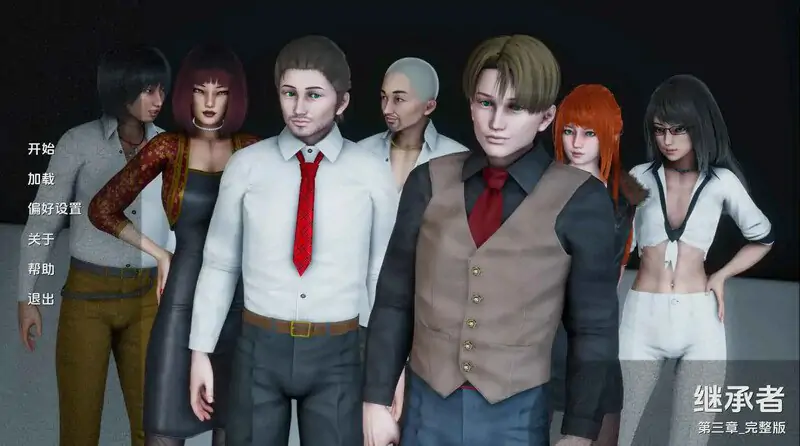 【亚洲风SLG/汉化/动态】 #继承者 (The Successor )Ch.3v0.3 内嵌AI汉化【PC+安卓-4G】