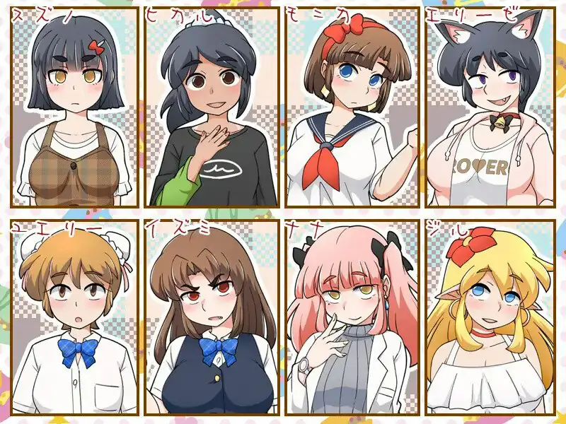 [爆款SLG/触摸抚摸] # 新鲜采摘的受孕日  もぎたて孕ませ日和 V1.1 AI汉化版+自带全回想解放 [1.60G]