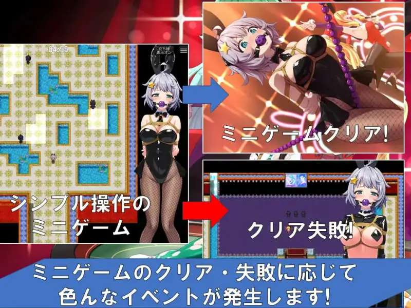 地球防卫队星际守护者第 3 话  💭#地球防衛隊スターガーディアンズ第3話 💭v2.0 官方中文版