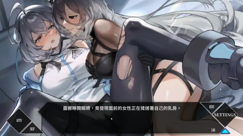 露娜 #LUNA Demo 官方中文版