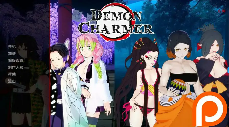 【同人SLG/汉化/沙盒】 #恶魔魔术师（Demon Charmer）V0.12 内嵌AI汉化【PC+安卓-2.30G】