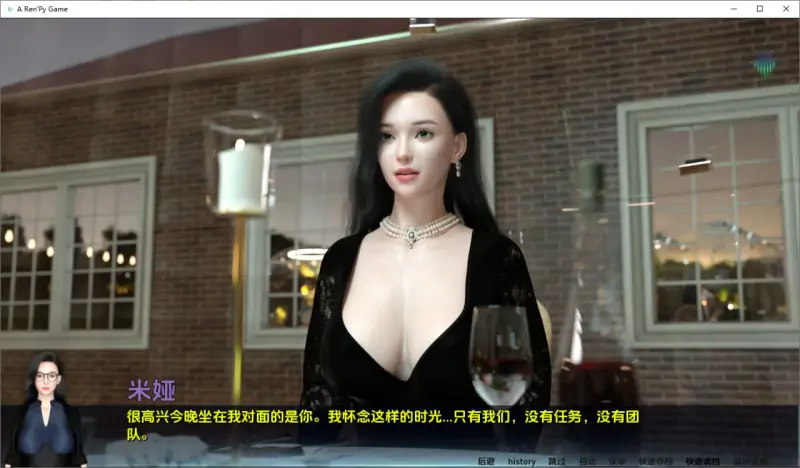[亚洲风SLG/动态]  #北极光 ：起源 Northern Lights: The Beginning v0.25 汉化版 [PC+安卓 900M]