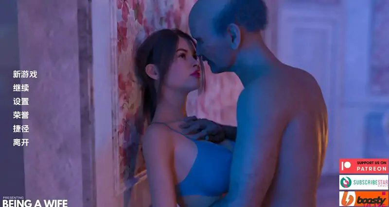 【欧美SLG/动态/汉化】 #成为妻子 （Being a Wife ）V1.185 汉化中文【PC+安卓-2.40G】