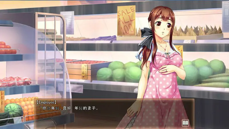 【SLG/NTR寝取/汉化】 #万引娘桃色性裁（万引きした幼な妻に生ハメ中出し！！）V1.0 机翻汉化【1.30G】