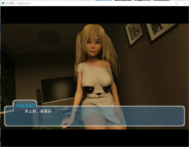 [欧美SLG/动态]  #快乐的暑假  Happy Summer Ver0.7.0r 机翻版 [2.60G]