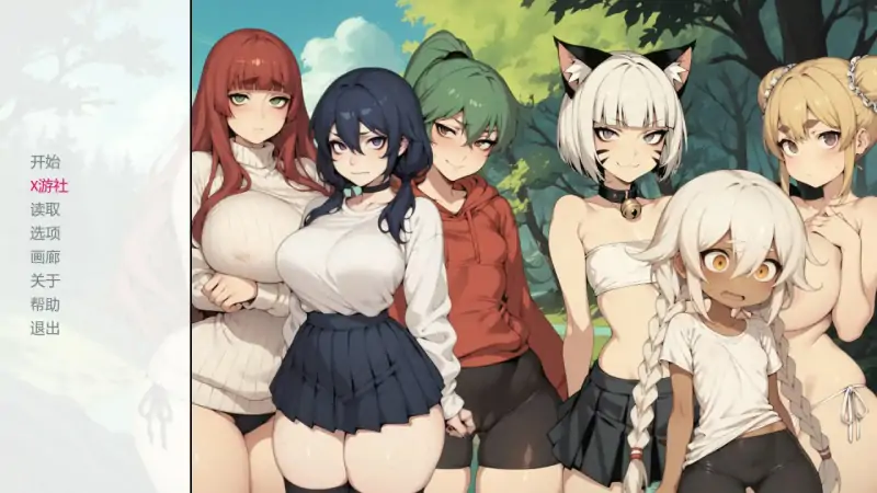 灵魂后宫  v1.8 AI汉化版【PC+安卓/2.75G/首发】