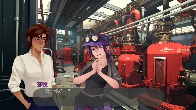 客舱巡游  v0.8.0 AI汉化版【PC+安卓/1.04G/更新】
