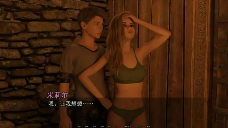 我是如何成为英雄的 💭版号： s2v0.14 AI汉化版【PC+安卓/4.48G/更新】