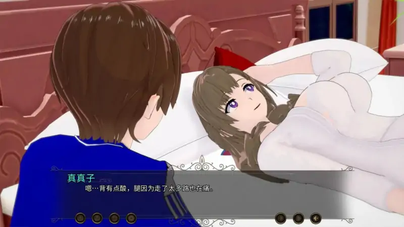 熟女多元宇宙 💭版号：Vol3 AI汉化版【PC+安卓/0.69G/更新】