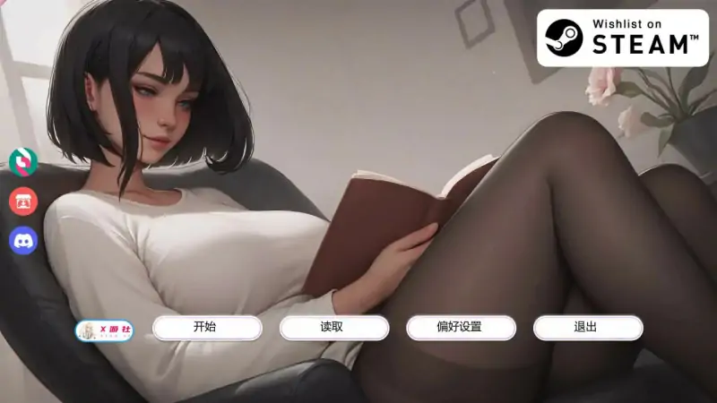 亚洲SLG #AI汉化 #2D 💭名称：#痴迷的露西 💭版号：Update 1 AI汉化版【PC+安卓/0.45G/首发】