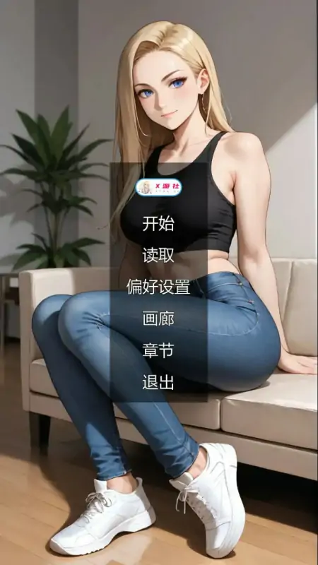 欧美SLG #AI汉化 #2D  💭名称：#NTR 编年史  💭版号：v4.0 AI汉化版【PC+安卓/0.5G/首发】