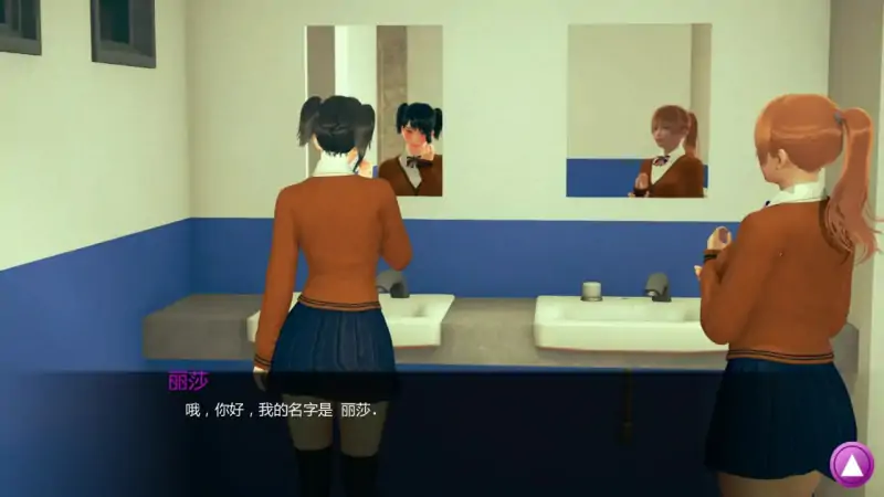 亚洲SLG #AI汉化 #3D 💭名称：#如果我可以改变 💭版号：0.3.3 AI汉化版【PC+安卓/1.61G/更新】