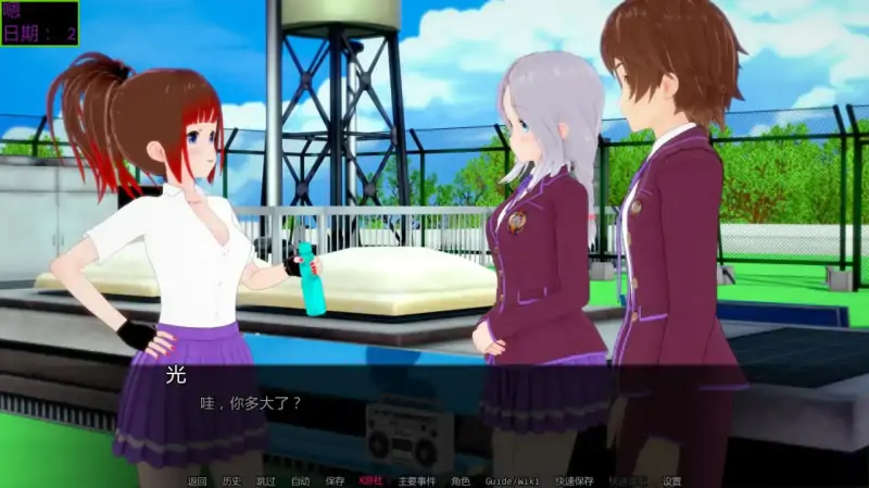 日系SLG #AI汉化 #3D 💭名称：#魔法秘密 💭版号：0.37.5 AI汉化版【PC+安卓/2.82G/更新】