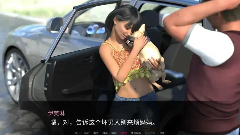 伊芙琳_复活第一章  💭版号：AI汉化版【PC+安卓/0.62G/更新】