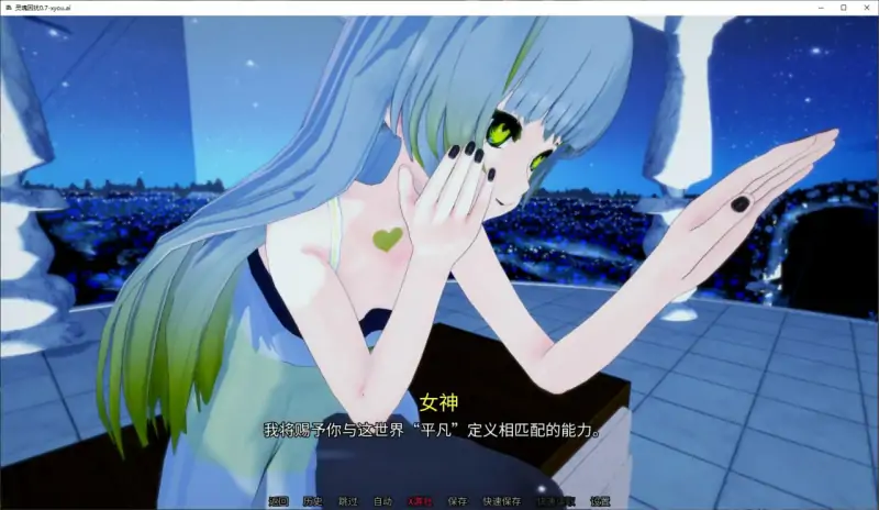 灵魂困扰 版号：0.7 AI汉化版【PC+安卓/1.2G/更新】