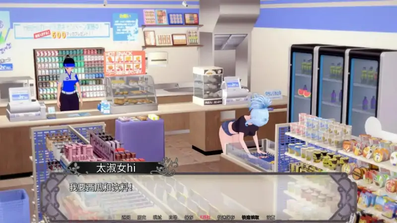 淫欲传说:异世界幻想 版号:0.13 AI汉化版【PC+安卓/3.38G/更新】