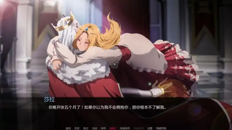 莎拉·罗斯的生存 版号:0.9.9.9 AI汉化版【PC+安卓/2.80G/更新】