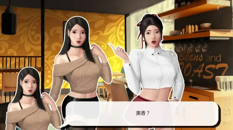 灰姑娘的玻璃项圈 版号:0.7.0 AI汉化版【PC+安卓/0.95G/更新】