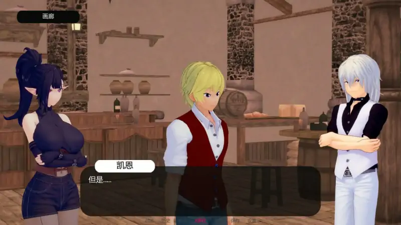 国王的召唤 版号:v0.15 Demo AI汉化版【PC+安卓/0.36G/首发】