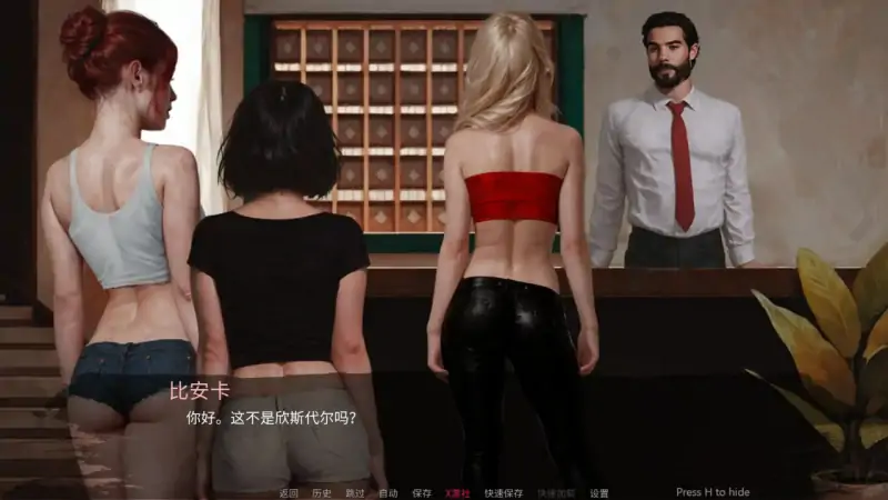 三与一:诅咒庄园 版号:0.202 AI汉化版【PC+安卓/1.92G/更新】