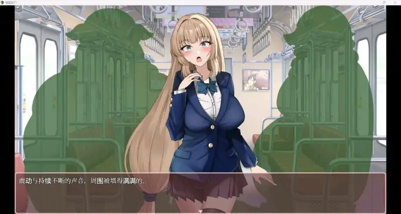 猪圈出口    原名 #豚番出口 版号 内嵌AI汉化版