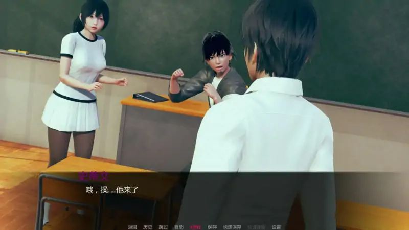 视界 版号:v0.1 AI汉化版【PC+安卓/2.35G/首发】