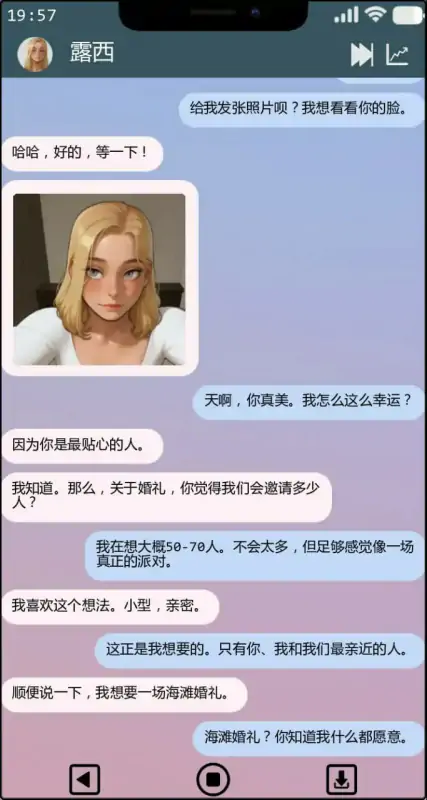 欲望之网 版号:Ch.4.36.91 AI汉化版【PC+安卓/0.16G】