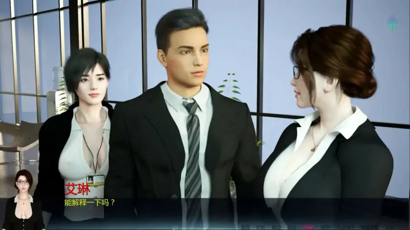 北极光:起源 版号:v0.3 AI汉化版【PC+安卓/0.72G/首发】