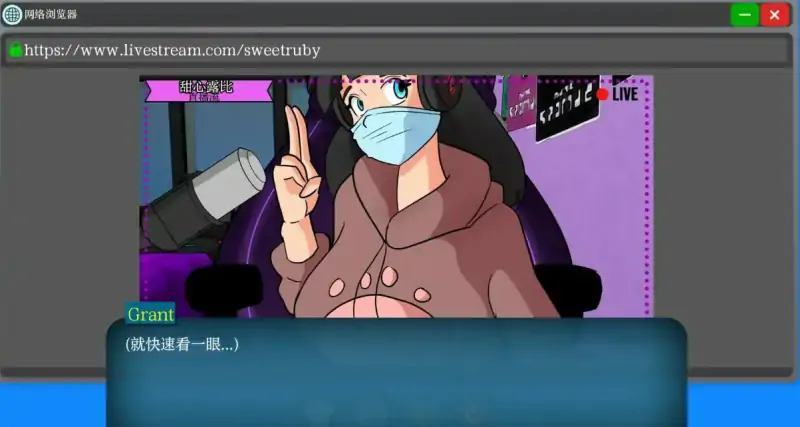 家庭之谜 版号：v0.4 Public AI汉化版【PC+安卓/0.6G/更新】