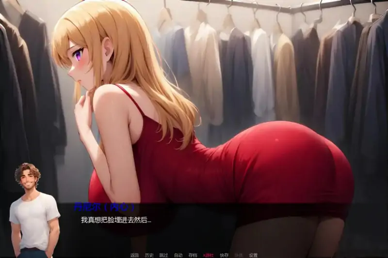 星愿物语 版号:0.4 AI汉化版【PC+安卓/0.38G/更新】